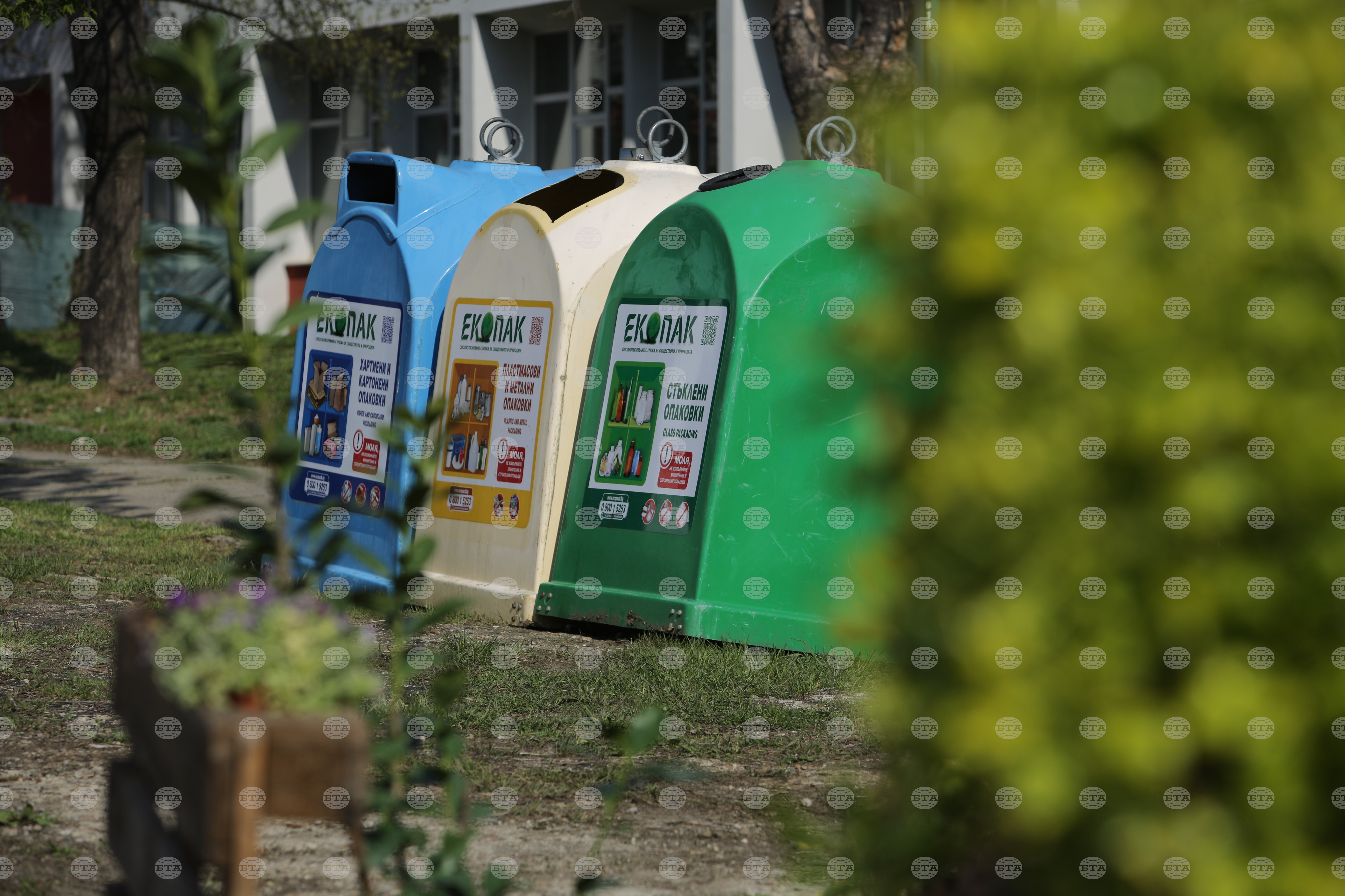 МОСВ не е страна по избора на организация, която да събира отпадъци от опаковки в нито една община в страната, съобщиха от министерството