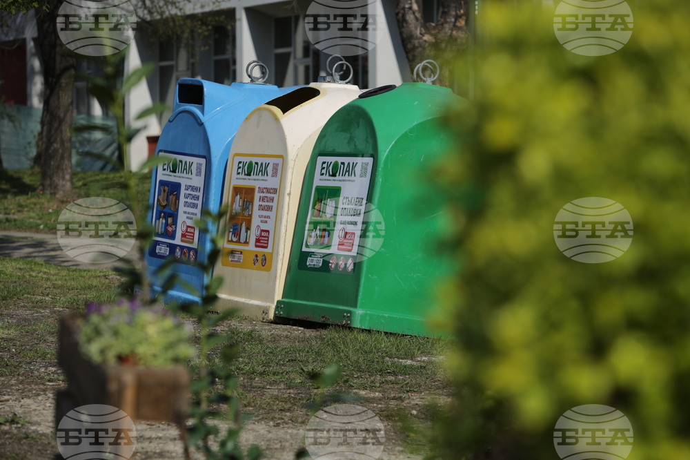 ХТМУ - Зелен остров - инициатива