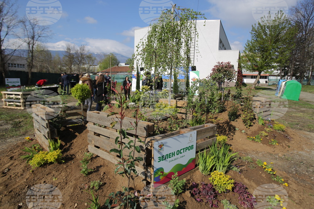 ХТМУ - Зелен остров - инициатива