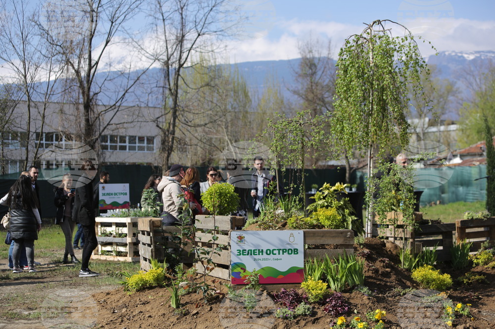 ХТМУ - Зелен остров - инициатива