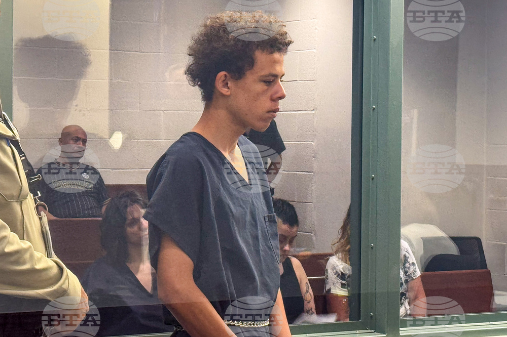 Dennis Geiggar Court Appearance