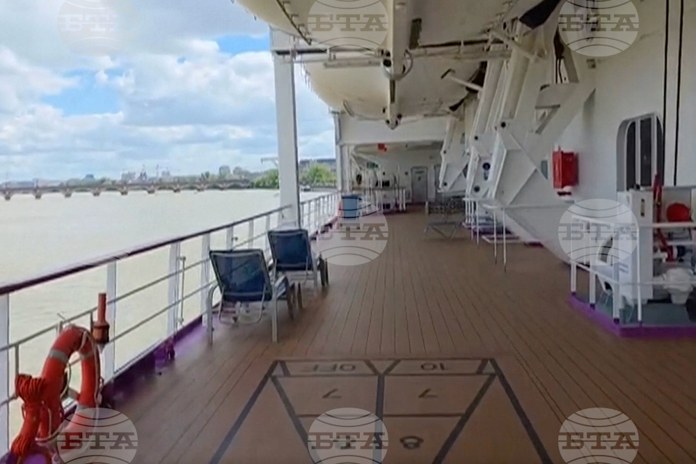 France Cruise Ship