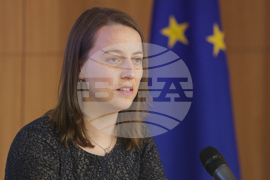 Дом на Европа - дискусия