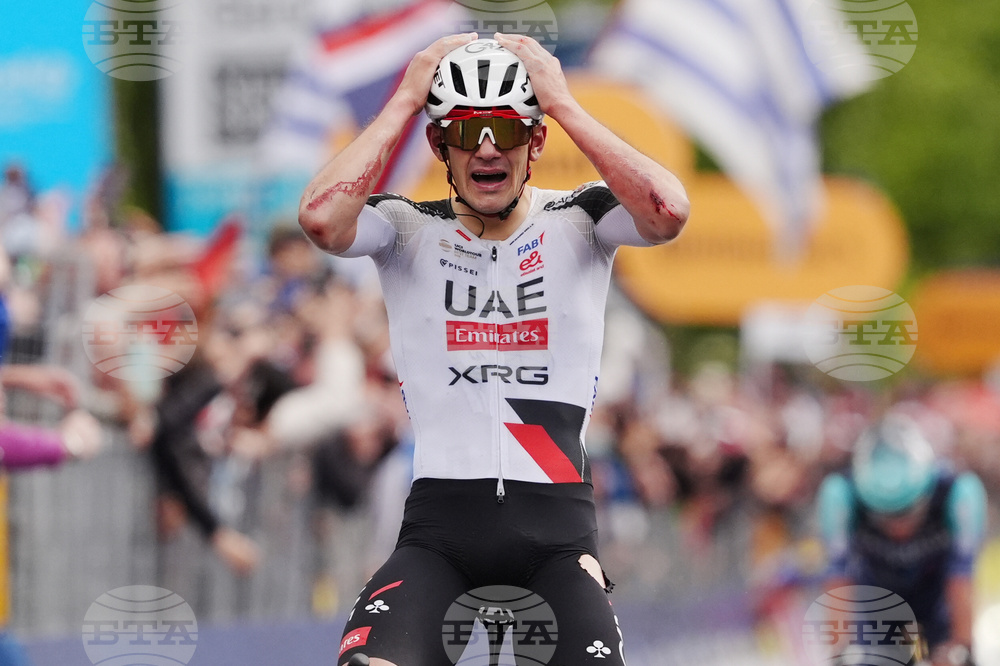 Italy Giro d'Italia Cycling