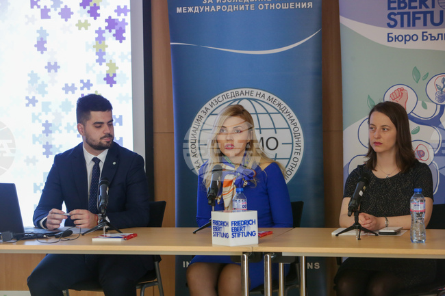 Дом на Европа - дискусия