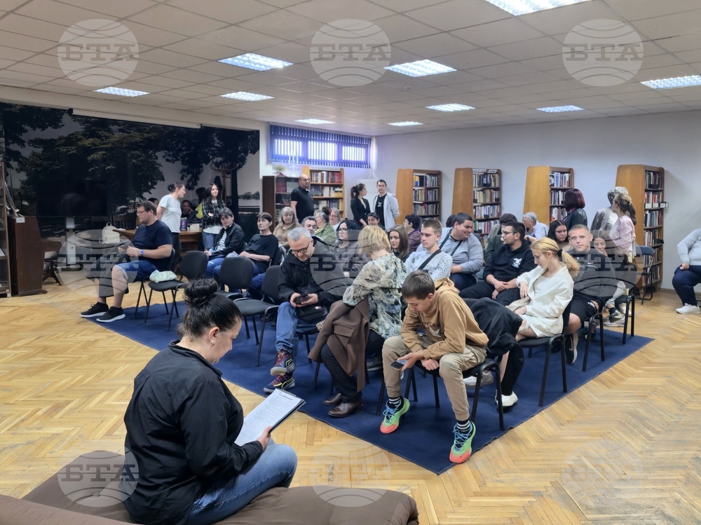 Видин - Кимон Иванов - представяне на книга