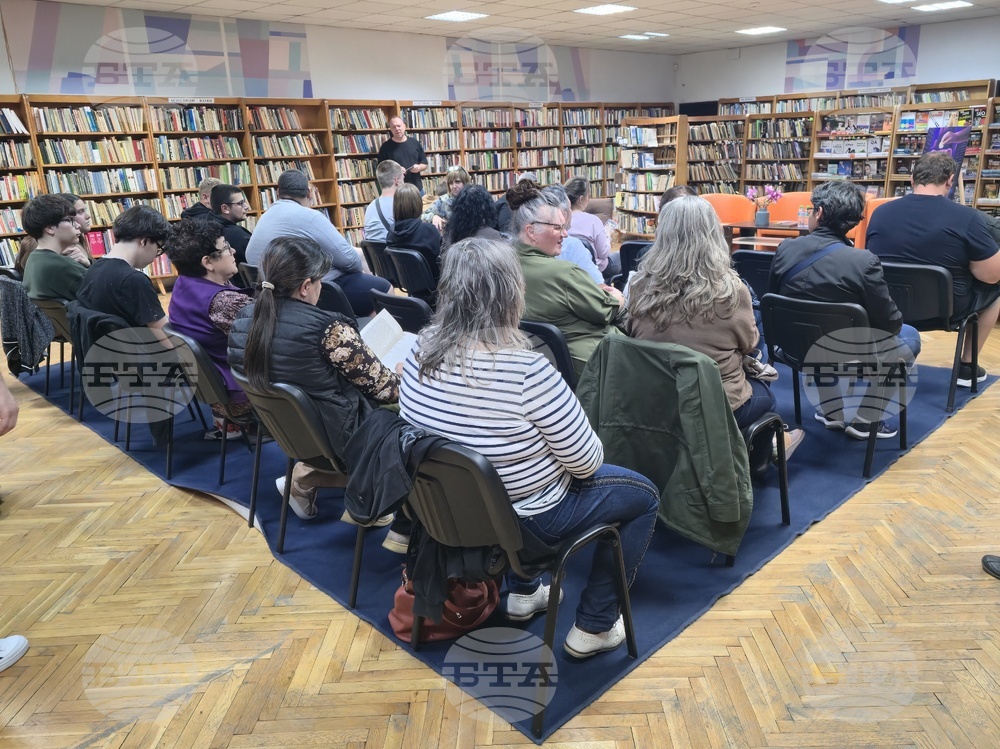 Видин - Кимон Иванов - представяне на книга