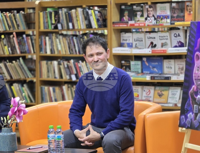 Видин - Кимон Иванов - представяне на книга
