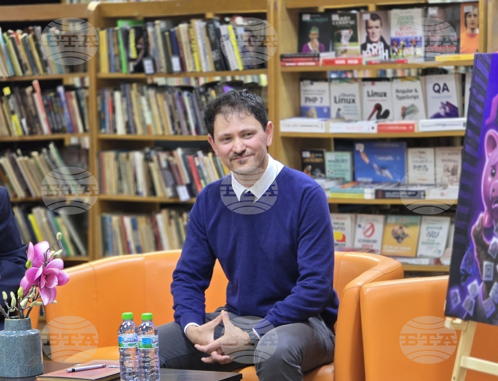 Видин - Кимон Иванов - представяне на книга