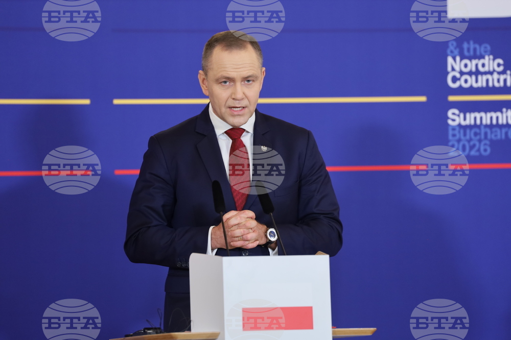 Румъния - „Букурещката деветка“ - пресконференция