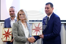 Годишник 2026/27 на членовете на Френско-българската търговска и индустриална камара