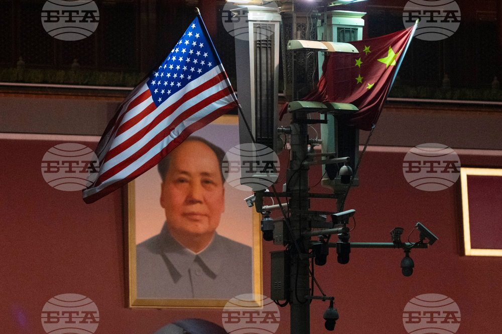 China Trump