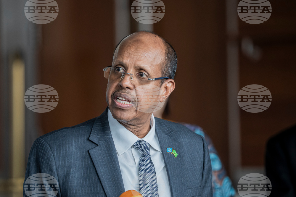 Ethiopia African Union