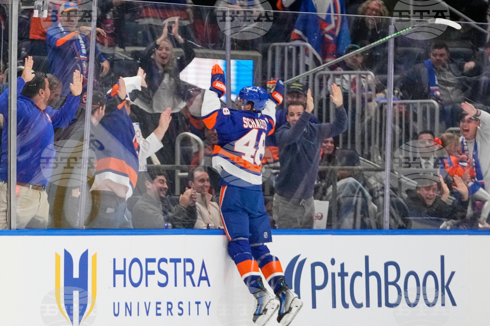 Calder Trophy Schaefer Hockey
