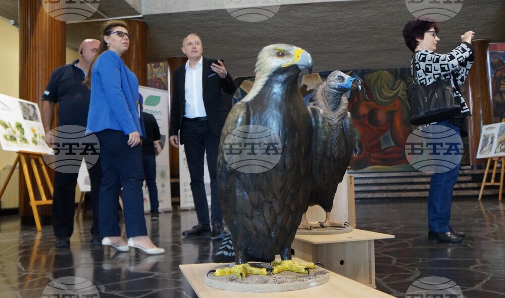 Пловдив - Световен ден на Земята - отбелязване