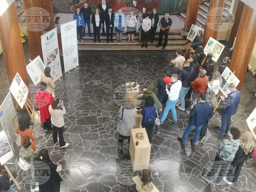  Пловдив - Световен ден на Земята - отбелязване