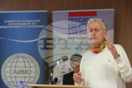 Дом на Европа - дискусия