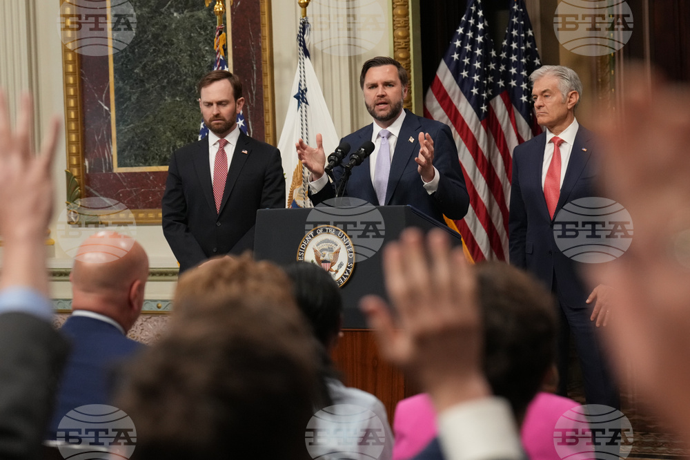 Vance Fraud Task Force
