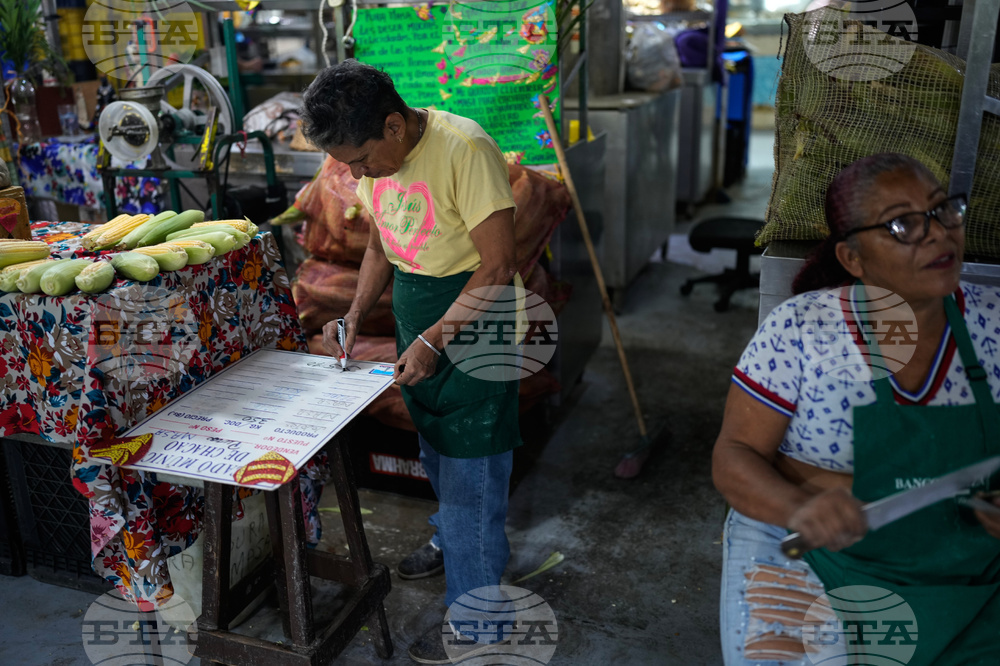 Venezuela Daily Life
