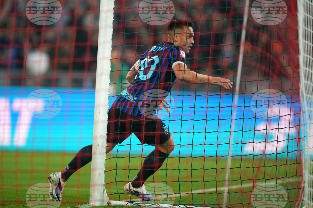 Italy Italian Cup Final Soccer