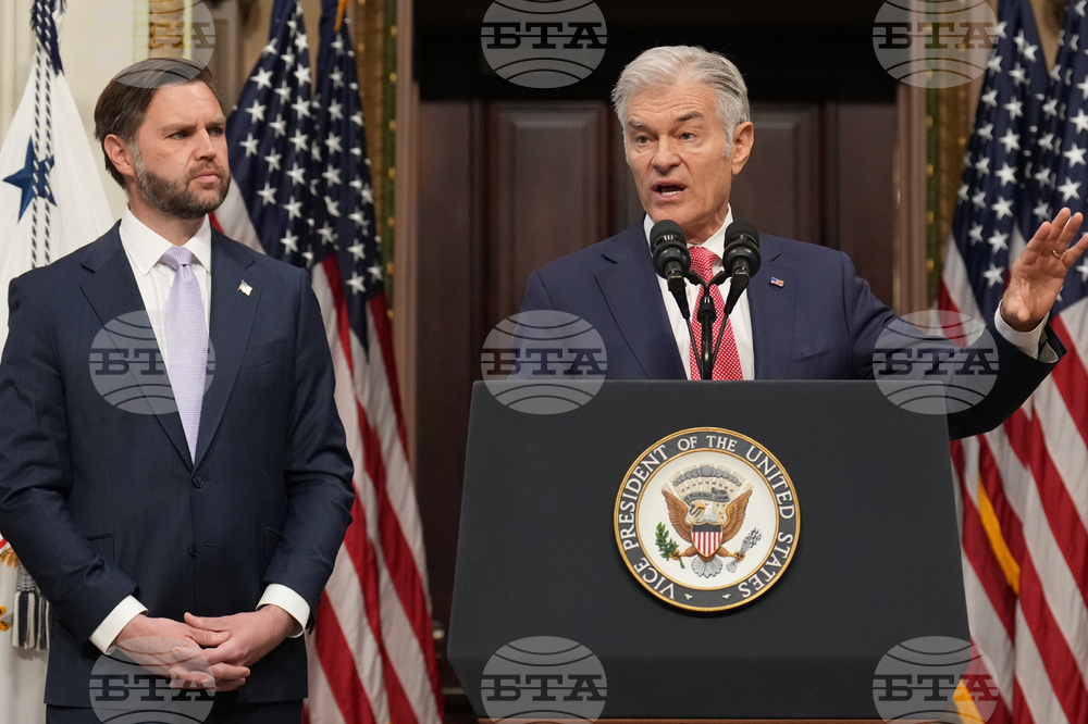 Vance Fraud Task Force