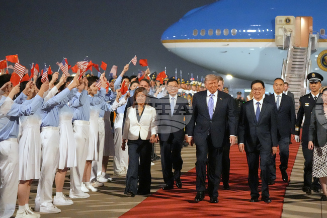 APTOPIX Trump China
