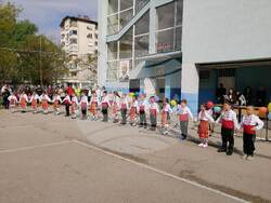 Снимка: Община Ловеч