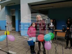 Снимка: Община Ловеч