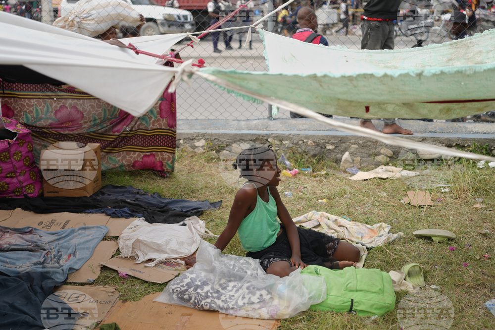 Haiti Displaced