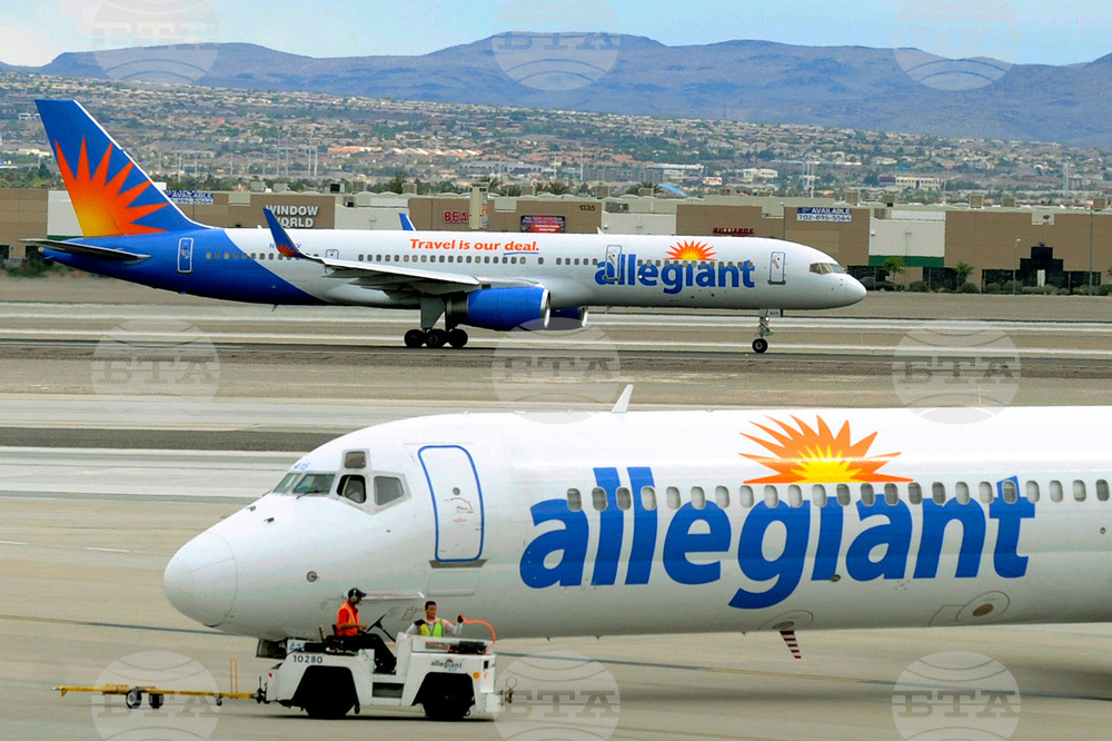Allegiant Sun Country Merger