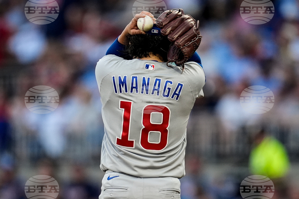 Cubs Braves Baseball