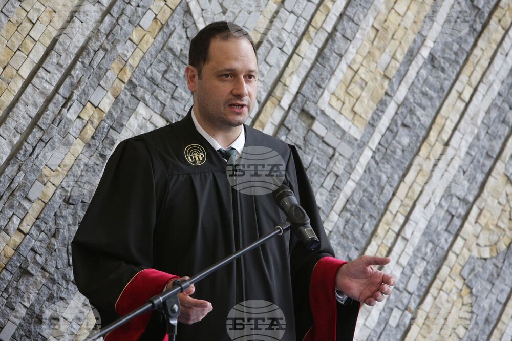 ВУТП - Петър Витанов - почетна титла "Доктор Хонорис Кауза"