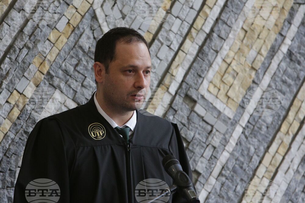 ВУТП - Петър Витанов - почетна титла "Доктор Хонорис Кауза"