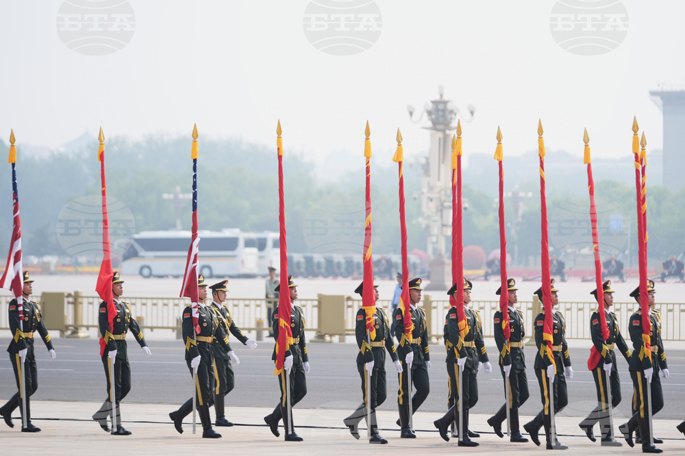 China Trump