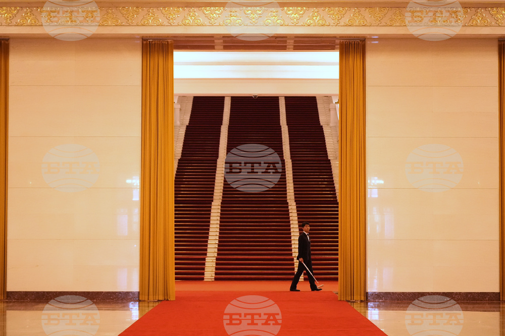 China Trump