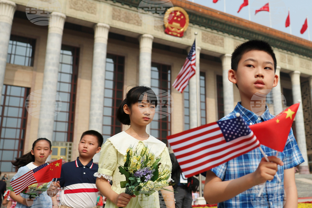 China Trump