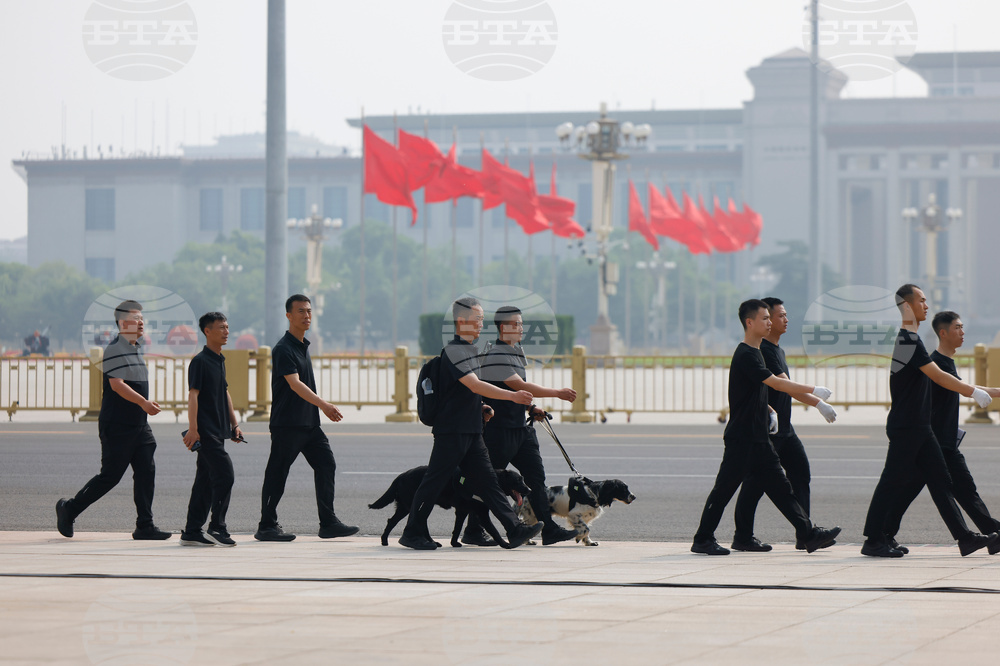 China Trump