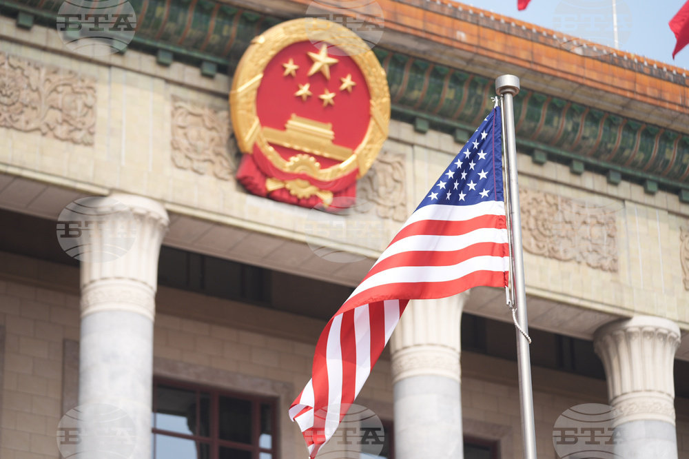 China Trump