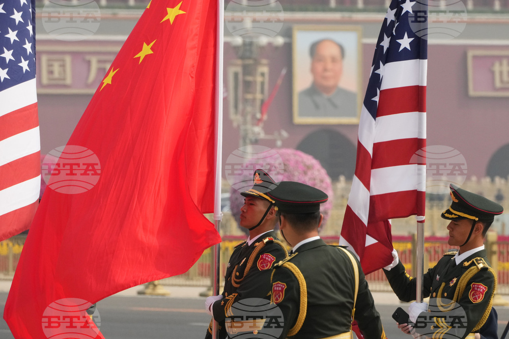 China Trump