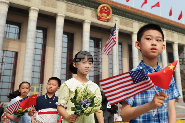 APTOPIX China Trump