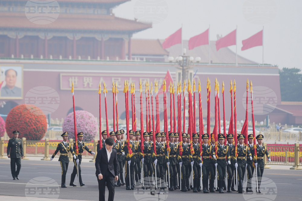 China Trump