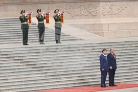 China Trump