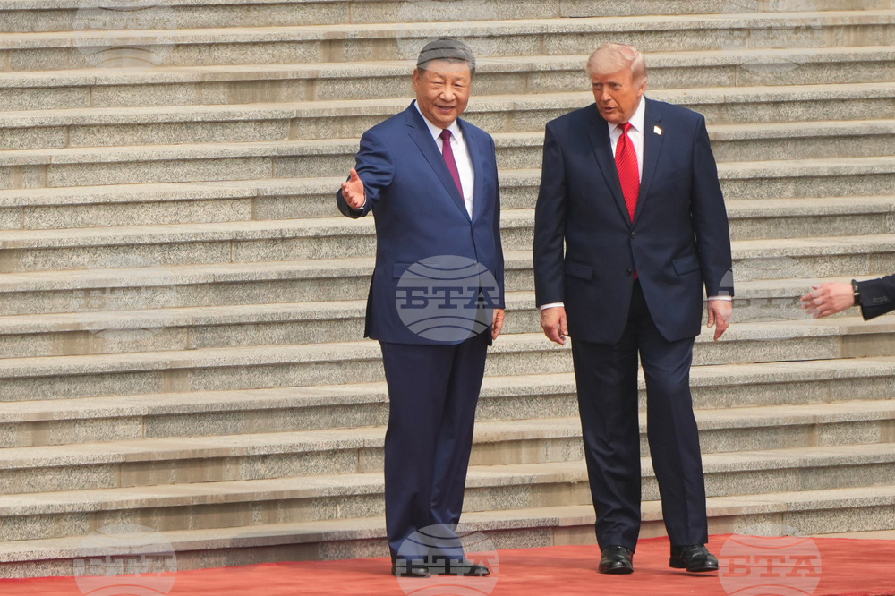 APTOPIX China Trump
