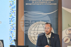 Дом на Европа - дискусия