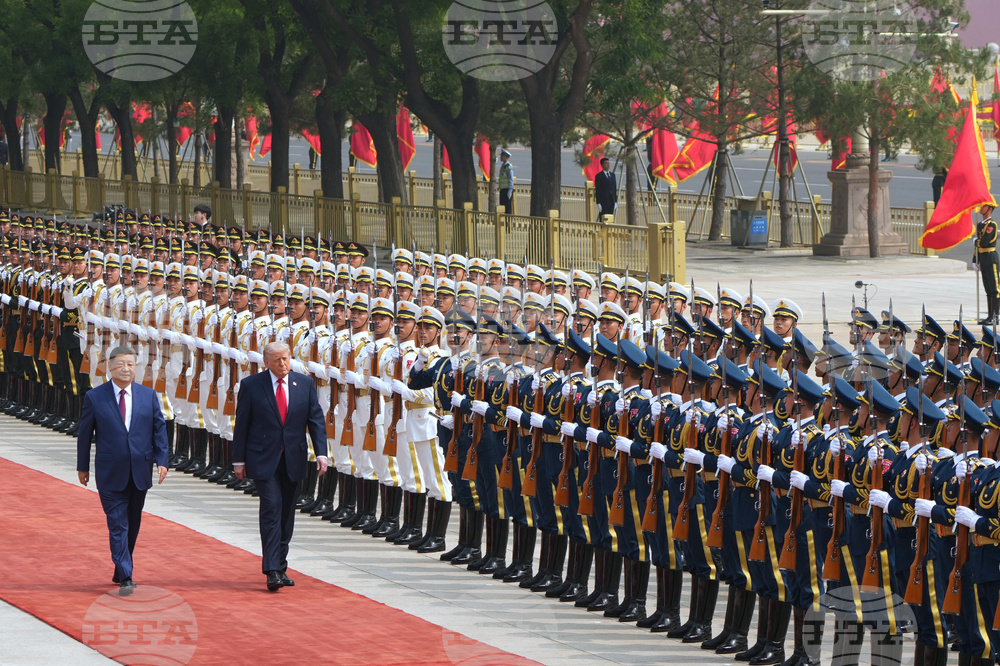 China Trump