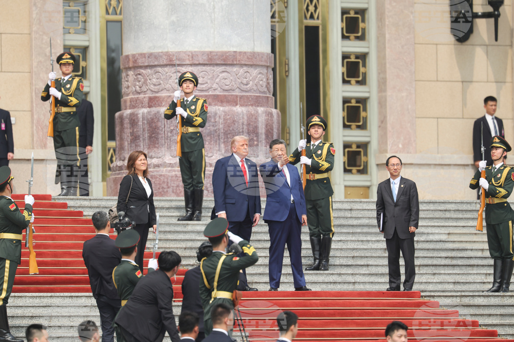China Trump