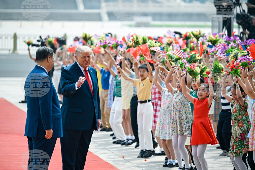 China Trump