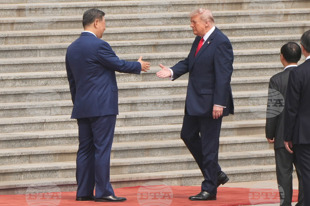 China Trump