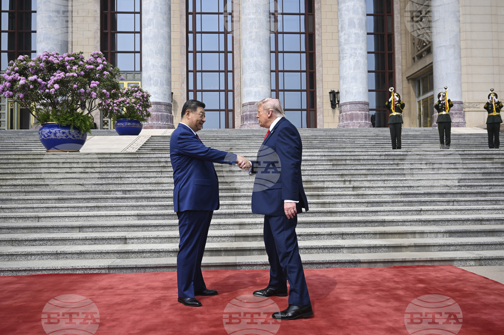 APTOPIX China Trump