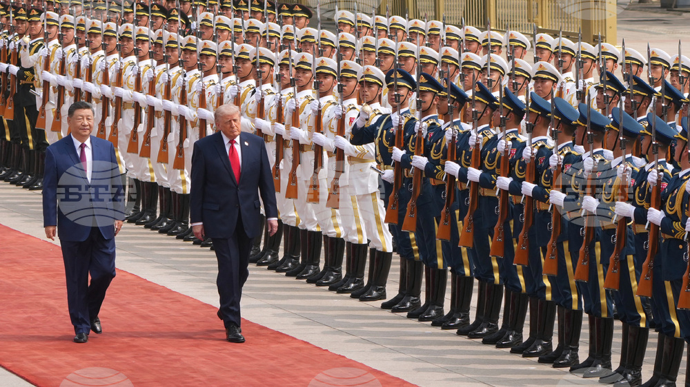 China Trump